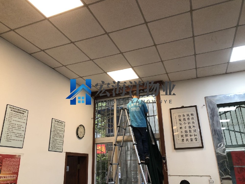 清洗窗簾是怎么收費(fèi)的呢？