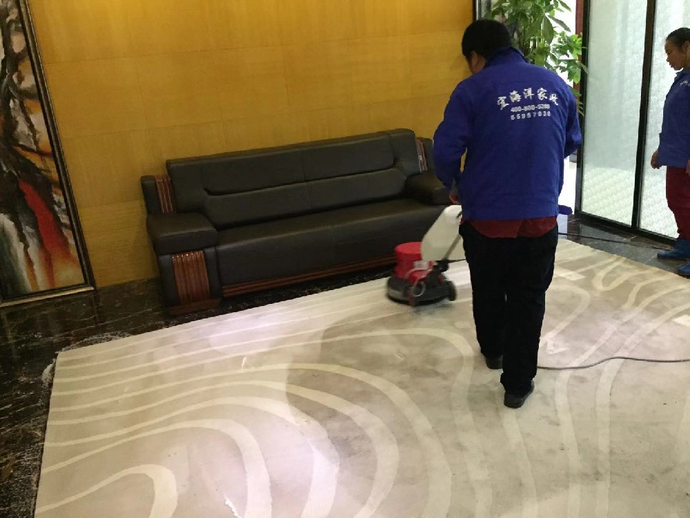 公司地毯如何清洗