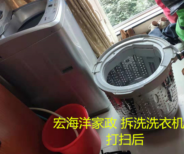 清潔公司用過(guò)半年的洗衣機(jī)真的干凈嗎？