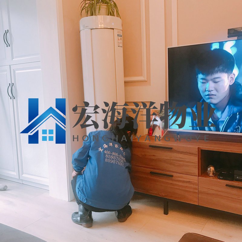 家庭保潔收費一次多少錢?