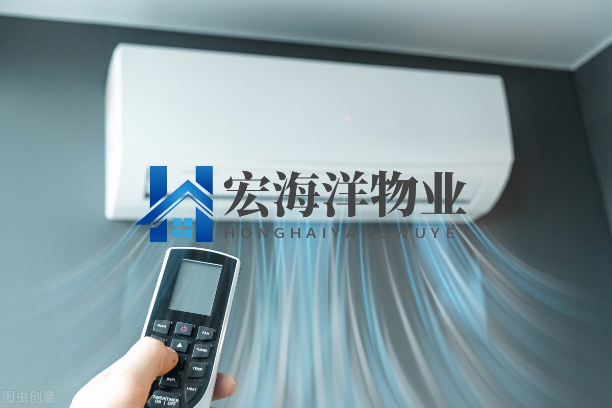 冬天空調(diào)溫度多少合適？吹空調(diào)的注意事項(xiàng)有哪些？