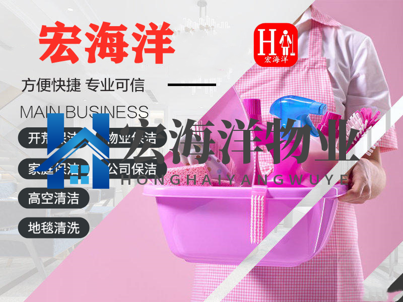 找保姆工作需要具備什么樣的條件？好的保姆一般兼具什么品質(zhì)？