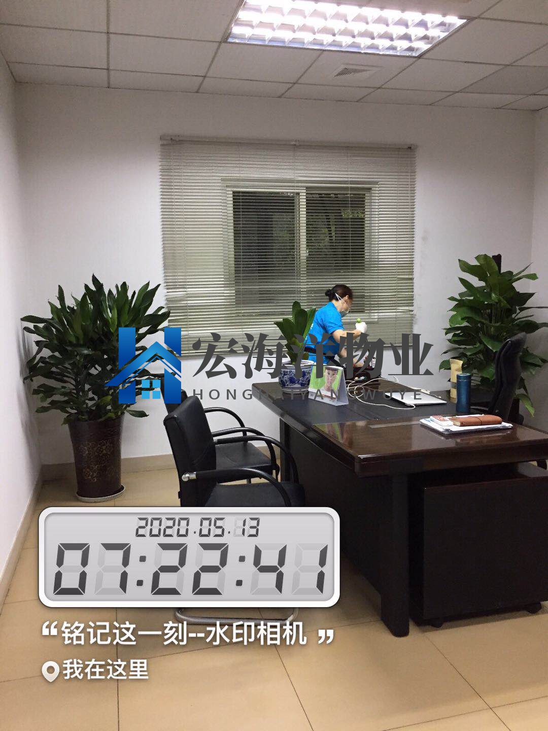 辦公場(chǎng)所托管保潔注意事項(xiàng)有哪些