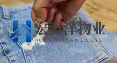 如何去除衣服上的口香糖？教你3個方法，輕松搞定