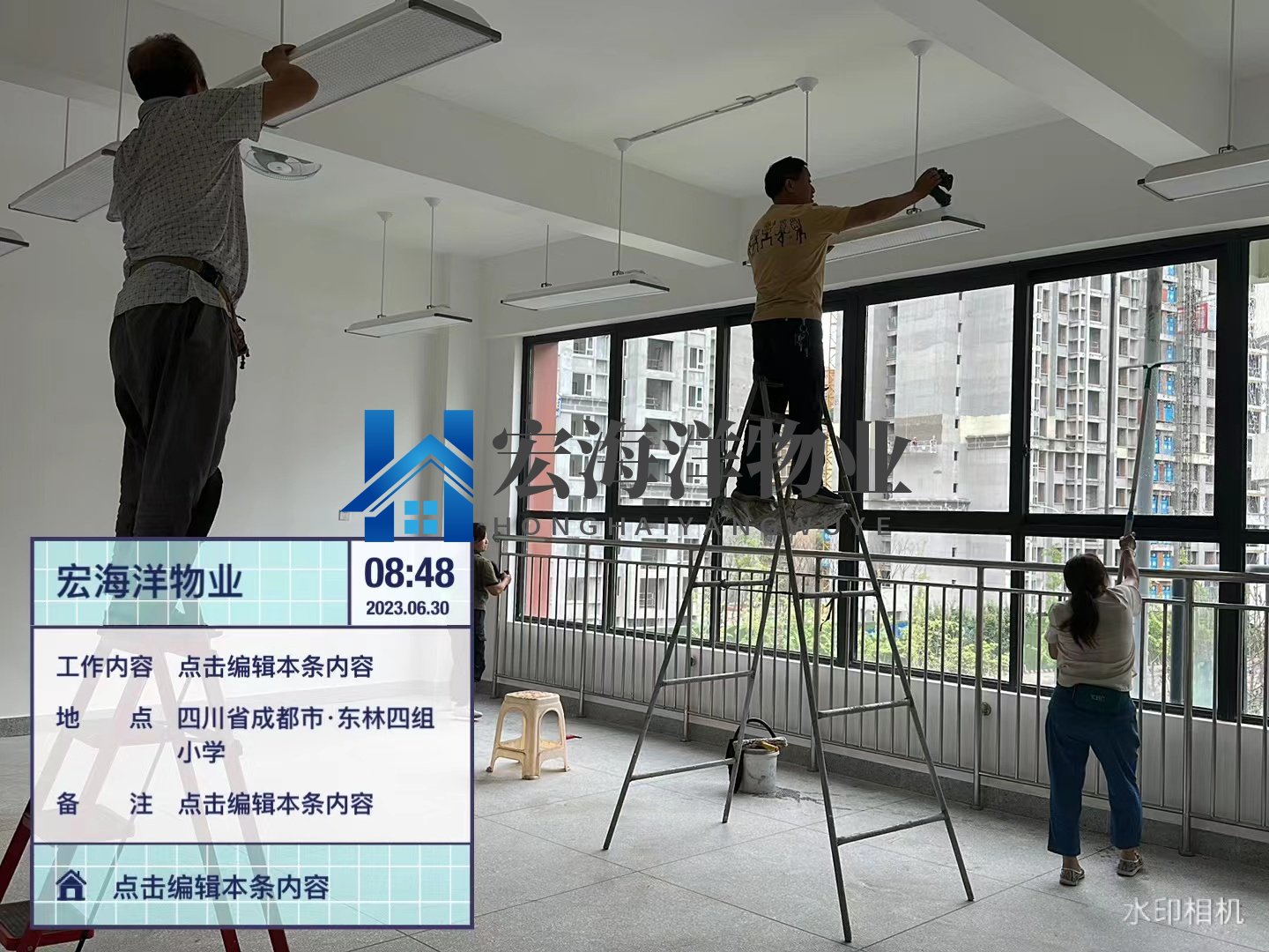 墻面發(fā)霉卷皮了，成都清潔公司教你怎么處理？