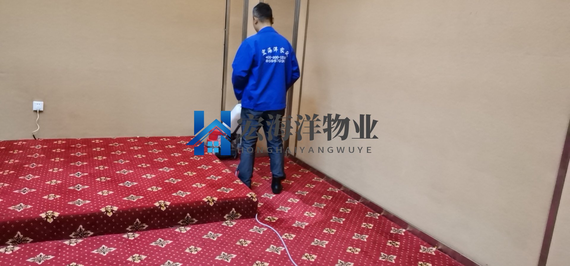 家庭鋪上地毯，要怎么很好的打理和地毯清洗？