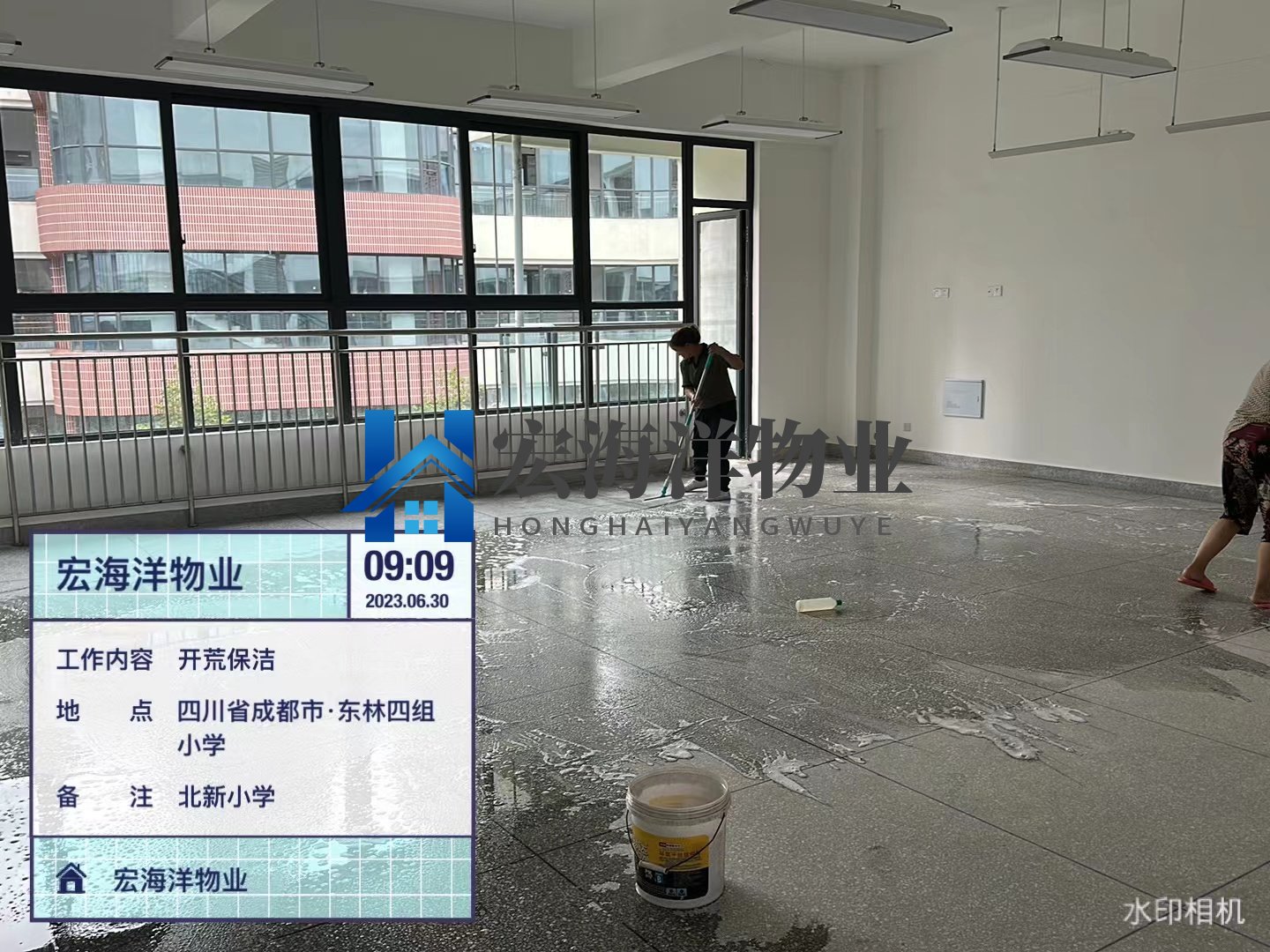 成都保潔公司哪家比較好收費(fèi)合理？