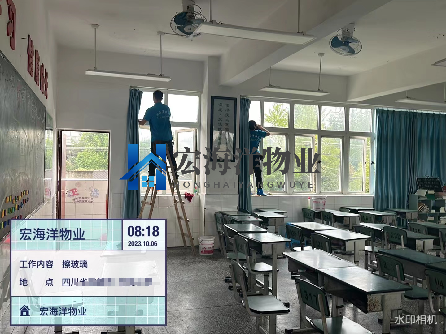場鎮(zhèn)街道保潔的作業(yè)標準及要求有哪些